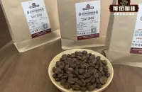 肯尼亚树品种SL28 和 SL34是什么意思 精品咖啡阿萨利亚的风味特点