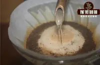 哪些因素会降低你的咖啡粉质量？咖啡粉如何储存才能保持鲜度?