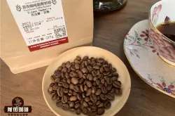 埃塞俄比亚西达摩古吉罕贝拉花魁咖啡6.0就是小粒花魁咖啡豆吗