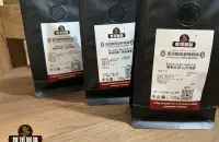 什么是世界上最好的咖啡 巴拿马艺妓咖啡贵还是牙买加蓝山咖啡贵