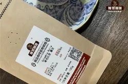 哥伦比亚商业咖啡豆和精品咖啡豆的风味区别 蕙兰咖啡是黑咖啡吗