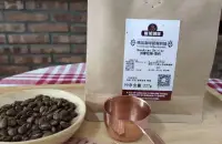 洪都拉斯咖啡简史特点和等级标准 雪莉咖啡和荔枝兰咖啡同一个品种吗