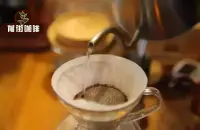 手冲咖啡水温过高会苦吗?冲煮咖啡时的注意事项和闷蒸时间