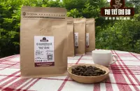 肯尼亚咖啡豆七大产区AA特点风味描述处理法品种口感介绍