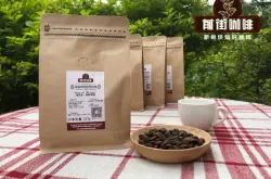 肯尼亚咖啡豆七大产区AA特点风味描述处理法品种口感分级介绍