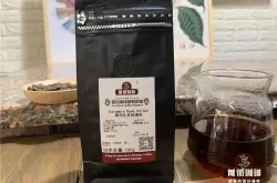 哥伦比亚桑坦德大树庄园卡杜拉品种的玫瑰谷咖啡处理法介绍