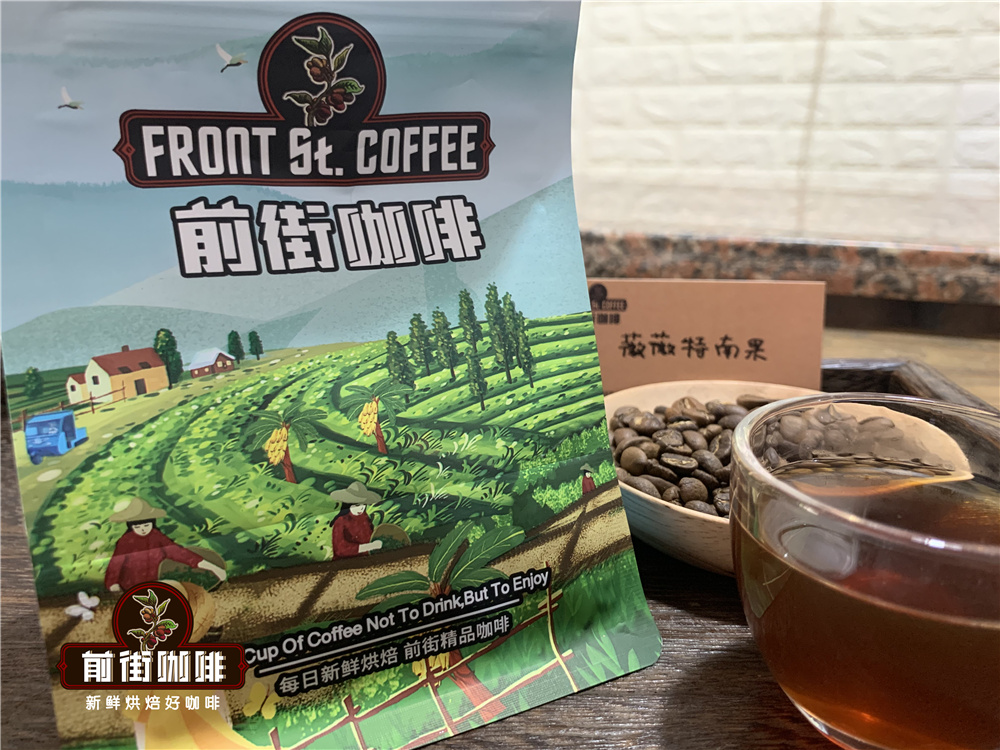 阿拉比卡品种的危地马拉咖啡的风味特点为什么如此的独特?