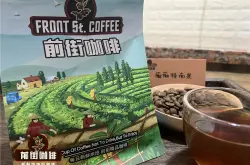 阿拉比卡品种的危地马拉咖啡的风味特点为什么如此的独特?