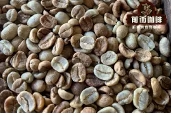 非洲咖啡生豆怎么区分等级，什么等级的非洲咖啡豆最好？非洲咖啡豆等级介绍。