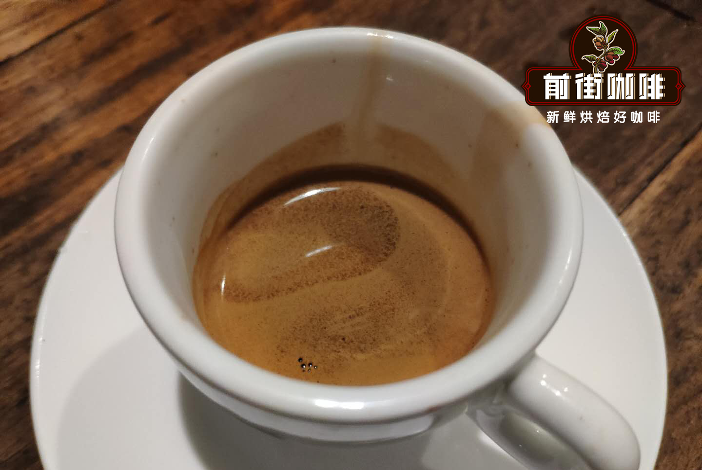 罗布斯塔品种的非洲乌干达咖啡适合用来做速溶咖啡吗