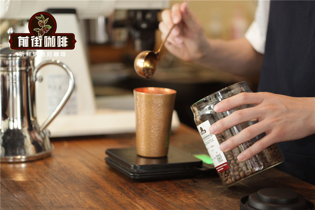 世界上最受欢迎的咖啡豆阿拉比卡咖啡的口味和咖啡因介绍