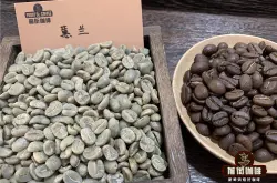 咖啡豆如何按大小分级的 哥伦比亚咖啡豆的分级和分类标准