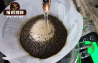 手冲咖啡粉是细还是粗 手冲咖啡粉的粗细与烘焙度有关吗