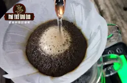 咖啡粉怎么冲泡好喝 手冲咖啡的咖啡粉水比例和水温度数标准