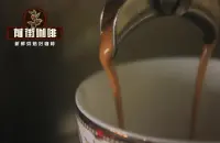 法压壶咖啡豆磨粉粗细程度 手冲咖啡和法压壶咖啡的研磨度有什么区别