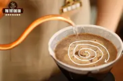 水果风味酸味的浅烘咖啡豆手冲冲泡水温参数注水方法介绍