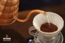 闷蒸的时间水量对手冲咖啡风味有什么影响 闷蒸注水步骤流程介绍