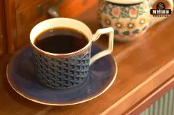 印尼曼特宁咖啡口感特点怎么样 黄金曼特宁咖啡豆手冲风味描述好喝吗