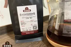 蓝山咖啡豆的特点风味口感描述 手冲蓝山咖啡冲泡方法好喝吗
