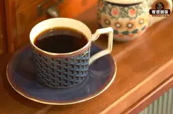 手冲黄金曼特宁咖啡做法 黄金曼特宁怎么品尝才咖啡风味好喝