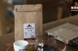 云南咖啡哪个品牌好，云南三大名咖啡产地品种主要特点介绍