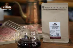 耶加雪啡咖啡的风味口感香气特征描述简介 埃塞耶加雪菲咖啡豆等级品质特点