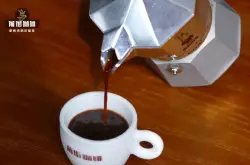 摩卡壶常识 详解摩卡壶的原理萃取咖啡和正确使用方法技巧