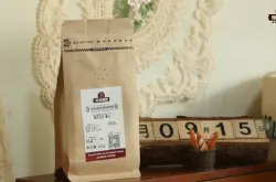 哥伦比亚慧兰咖啡产地故事的特点以及冲泡方法风味口感介绍
