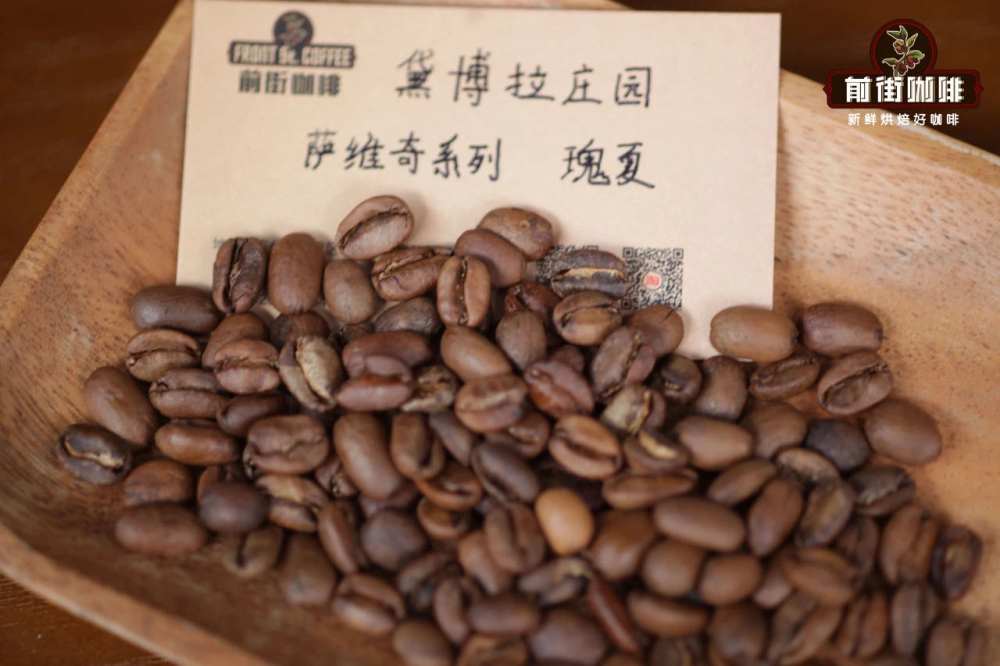巴拿马德博拉庄园介绍 黛博拉瑰夏咖啡豆品种风味特点描述