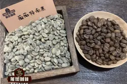 危地马拉瑰夏咖啡豆 最著名咖啡茵赫特庄园风味特点介绍