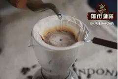 好喝的手冲咖啡冲泡简单制作的方法和步骤 手冲温度一般控制在几度合适
