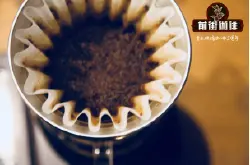 喝剩的咖啡渣还有用吗 咖啡渣在生活中意想不到的用处功效使用方法