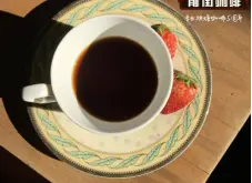 什么是美式咖啡 美式咖啡正确及健康的喝法 可以在家制作美式咖啡吗
