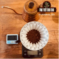 咖啡豆的研磨粗细如何选择 咖啡豆研磨对咖啡的影响 咖啡豆研磨粗好还是研磨细好