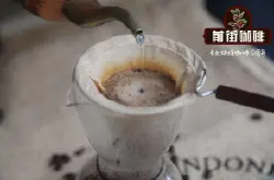 自制手冲咖啡需要搅拌吗 冲煮咖啡搅拌的目的 搅拌的方法技巧