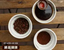为什么巴西咖啡豆产量世界第一大，高质量咖啡豆却比较少
