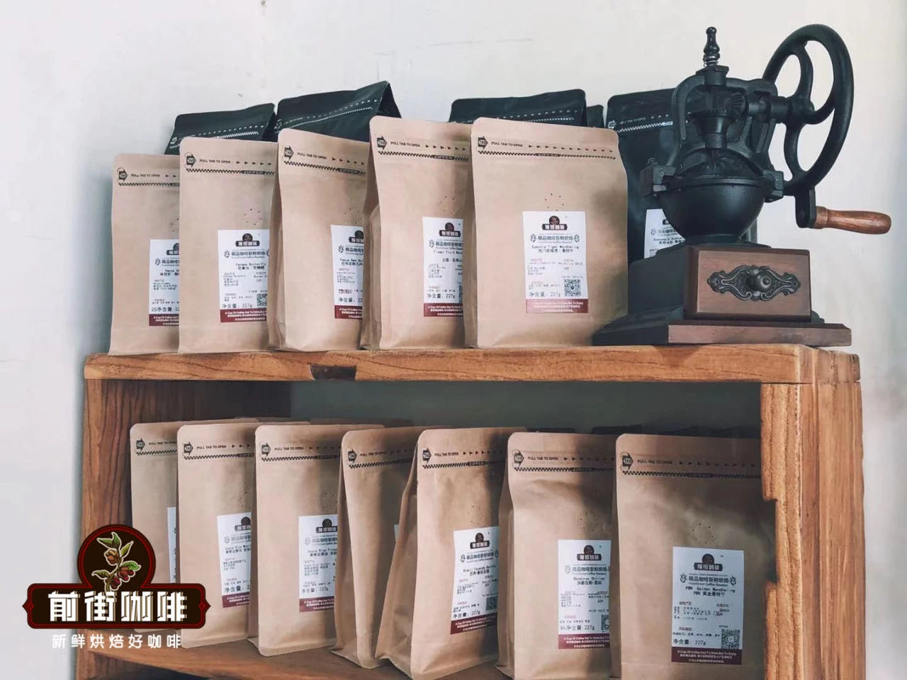 衣索比亞西達摩精品g1咖啡豆口味描述sidama coffee，Ethiopia