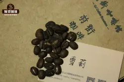 洪都拉斯雪莉咖啡豆口味口感特点 酒桶处理发酵咖啡风味描述