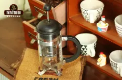 法压壶冲泡六步骤 30克咖啡冲多少毫升水 法压壶咖啡水粉比例