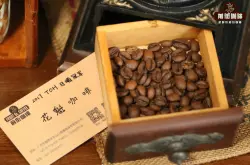 花魁咖啡豆名字由来特点故事 花魁咖啡豆和瑰夏是同一咖啡品种？花魁是哪个产区