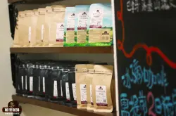 云南小粒咖啡豆品种介绍 云南咖啡产地风味口感主要特点描述