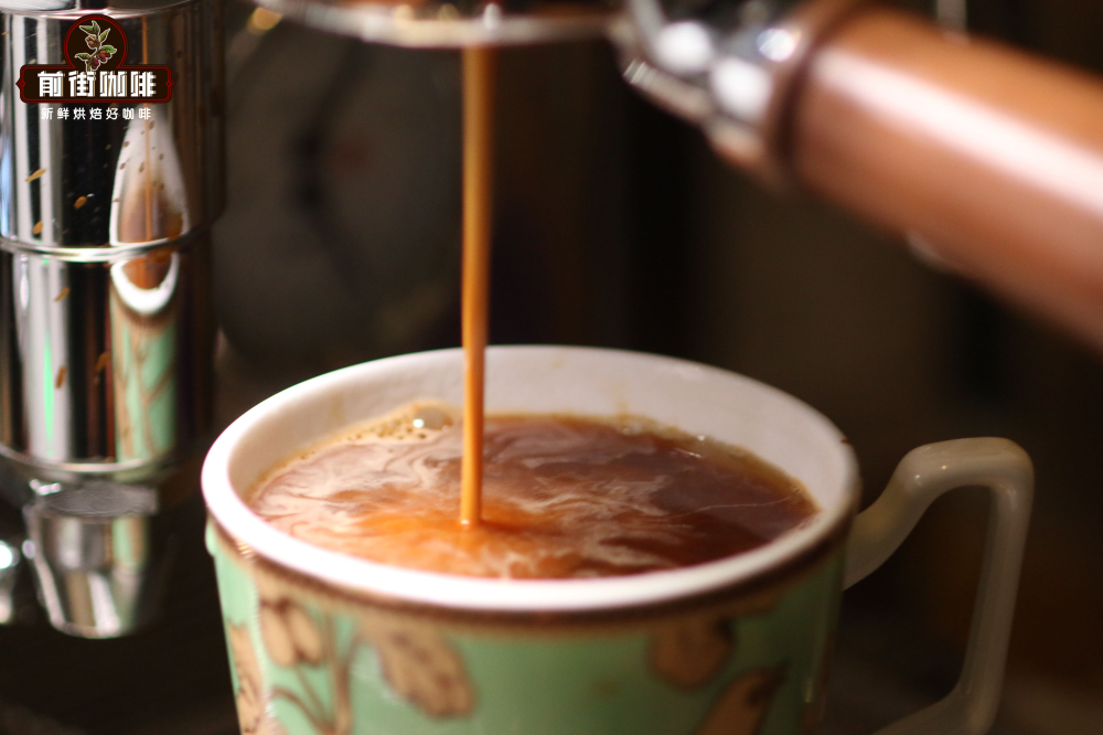 什么是SOE浓缩咖啡特点 意式拼配豆与SOE单品咖啡豆风味口感有什么区别 