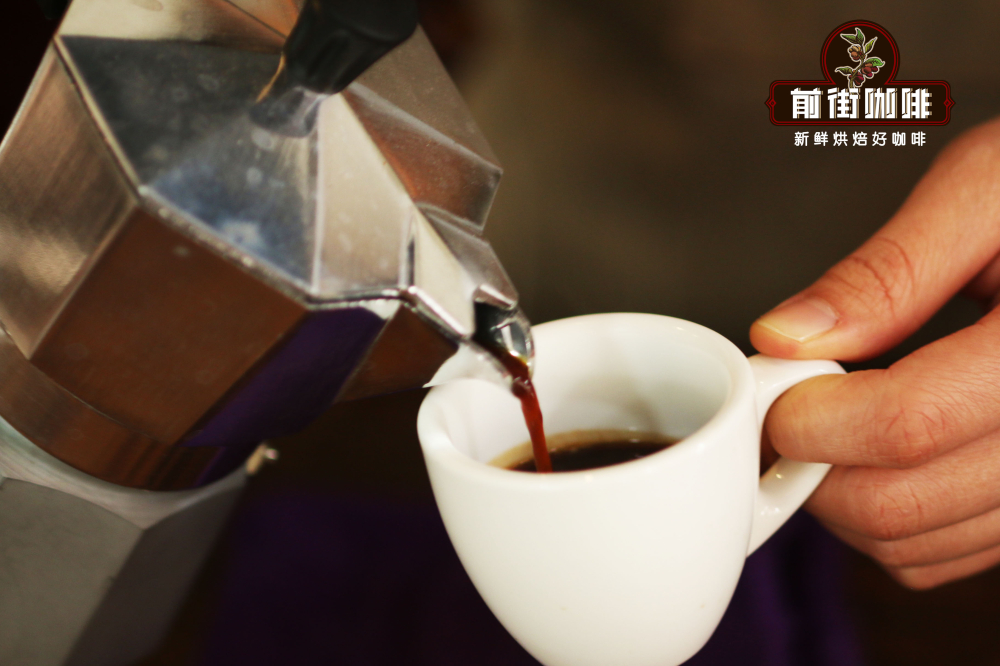 怎样使用摩卡壶煮出来的咖啡才好喝？图解摩卡壶正确的使用方法