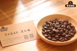 哥斯达黎加贝多芬巴哈莫扎特咖啡豆风味特点区别 贝多芬咖啡豆怎么冲好喝?