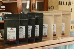 蓝山咖啡的等级怎么分类？蓝山一号咖啡豆的口感特点档次品牌价格介绍