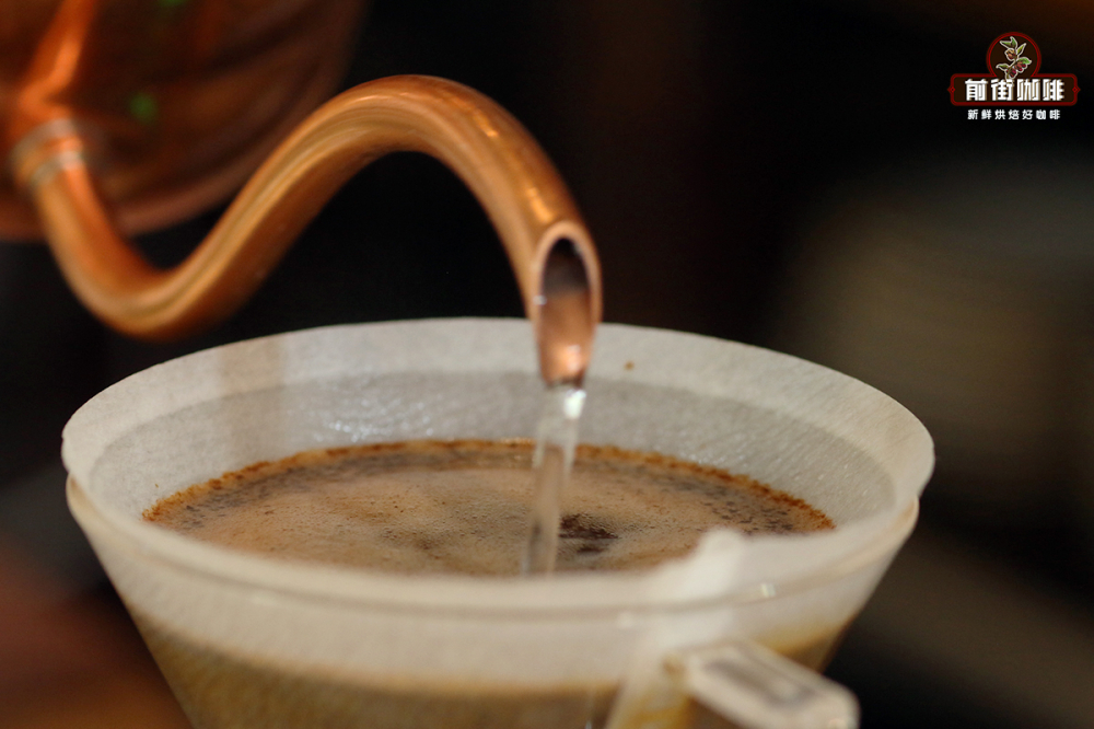 巴西喜拉多咖啡豆品种种类的特点 怎么手冲好喝的巴西咖啡风味口感特点描述