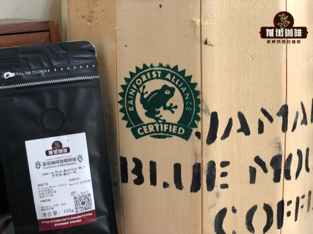 牙买加蓝山咖啡豆怎么做咖啡好喝？怎样用手冲方法直接泡煮蓝山咖啡豆？