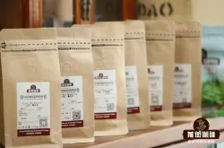 巴西咖啡豆三种分级制度出口标准特点 巴西咖啡豆哪个牌子档次口感好