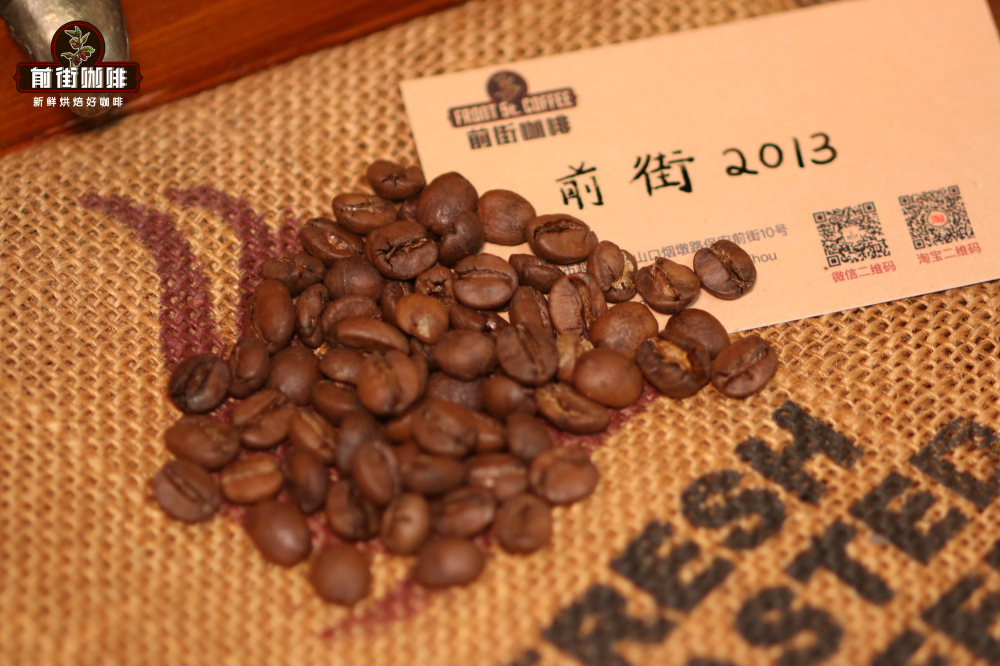 云南小粒种咖啡特点口感介绍 云南小粒咖啡豆是阿卡比拉品种吗