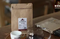 云南咖啡的风味口感特点介绍 云南精品庄园小粒咖啡豆品种介绍